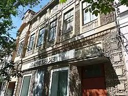 N° 56