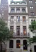 Mission permanente auprès des Nations Unies à New York.