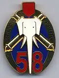 insigne du 58e R.A. (2e&nbsp;modèle)