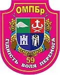 En 2014-2019.