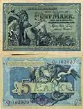 5 marks (1874).