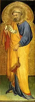 Saint Pierre