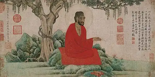 Moine dans une robe rouge (1304), 26x52&nbsp;cm