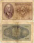 billet de 5 lires de l'époque fasciste (1940)