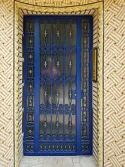 No&nbsp;5 : porte.
