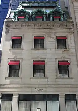 Détail de la façade de la maison Holbrook.