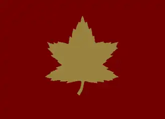 Image illustrative de l’article 5e Division blindée (Canada)