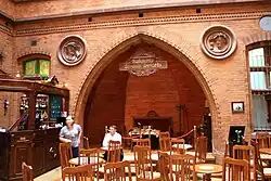 Cafétéria