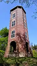 De Koepel.