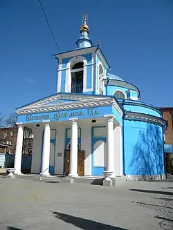 église de la Nativité, classée.