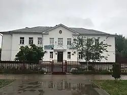 Ecole.