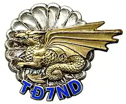 Image illustrative de l’article 7e bataillon de parachutistes vietnamiens