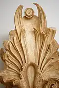 Stèle palmette, IVe siècle av. J.-C., Athènes.
