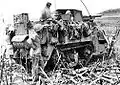 Canon automoteur M3 Gun Motor Carriage américain