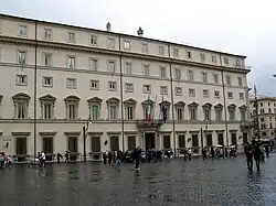 Façade du palais.