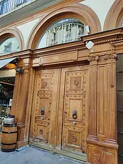 No&nbsp;79.