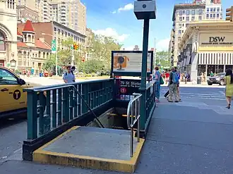Image illustrative de l’article 79th Street (IRT Broadway-Seventh Avenue Line)