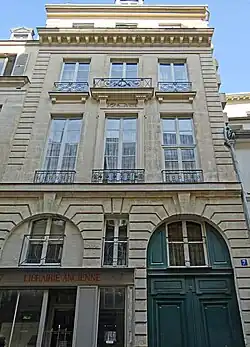 No&nbsp;7.