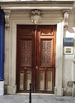 No&nbsp;7.