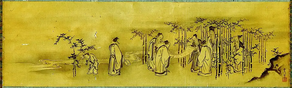 Les Sept sages de la forêt de bambous sur une peinture de l'époque d'Edo.