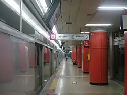 En 2013.