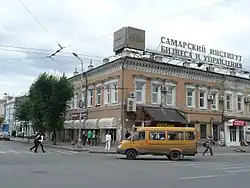 N° 81