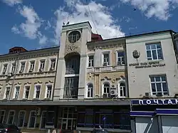 N° 82