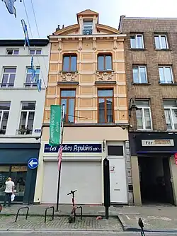 No&nbsp;88.