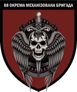 Image illustrative de l’article 88e brigade mécanisée