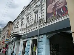 N° 89