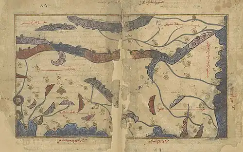 Une partie d'une carte médiévale sur laquelle est représenté le Maghreb selon un axe inversé, Sud en haut et Nord en bas.