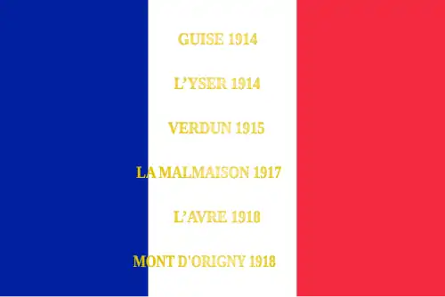 Drapeau du 8e RTT
