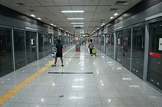 En 2012.