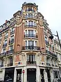 No&nbsp;90.