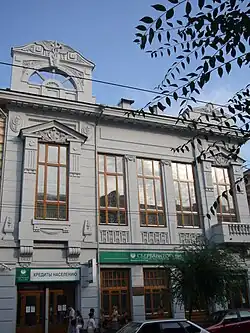 N° 93