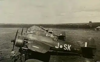Image illustrative de l’article No. 93 Squadron RAAF