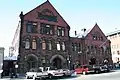 Boston Architectural College.