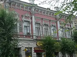 N° 96