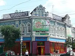 N° 99
