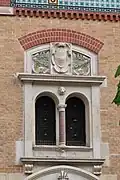 Détail de la façade du no&nbsp;9.