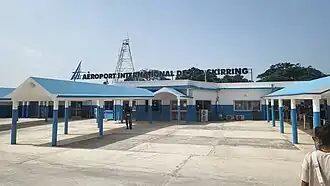 Image illustrative de l’article Aéroport de Cap Skirring