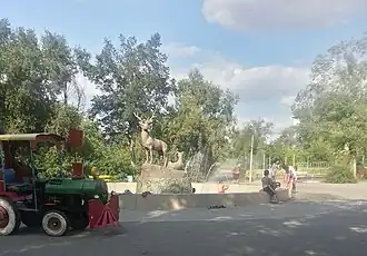 Le parc Pouchkine.