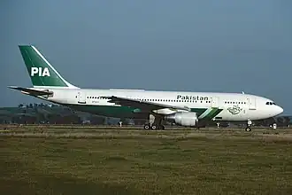AP-BCP, l'appareil impliqué à l'aéroport Léonard-de-Vinci de Rome Fiumicino en février 1992, sept mois avant l'accident.