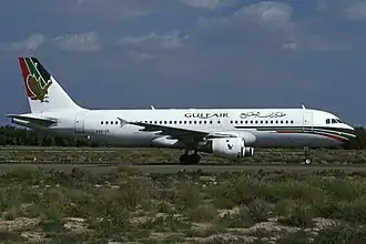 A4O-EK, l'Airbus A320 de Gulf Air impliqué dans l'accident, ici à l'aéroport international de Charjah en 1999.
