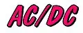 Logo de 1976 à 1977