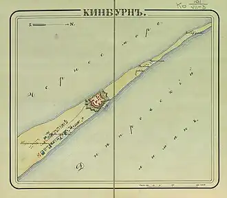 Image illustrative de l’article Forteresse de Kinbourn