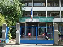 Entrée de l'AGEPS.