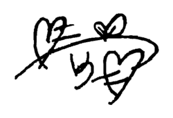 signature d'Aino Kishi