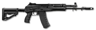 Image illustrative de l'article AK-12