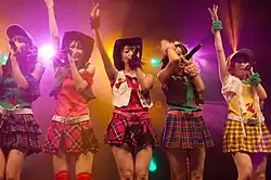 Description de l'image AKB48 20090703 Japan Expo 37.jpg.